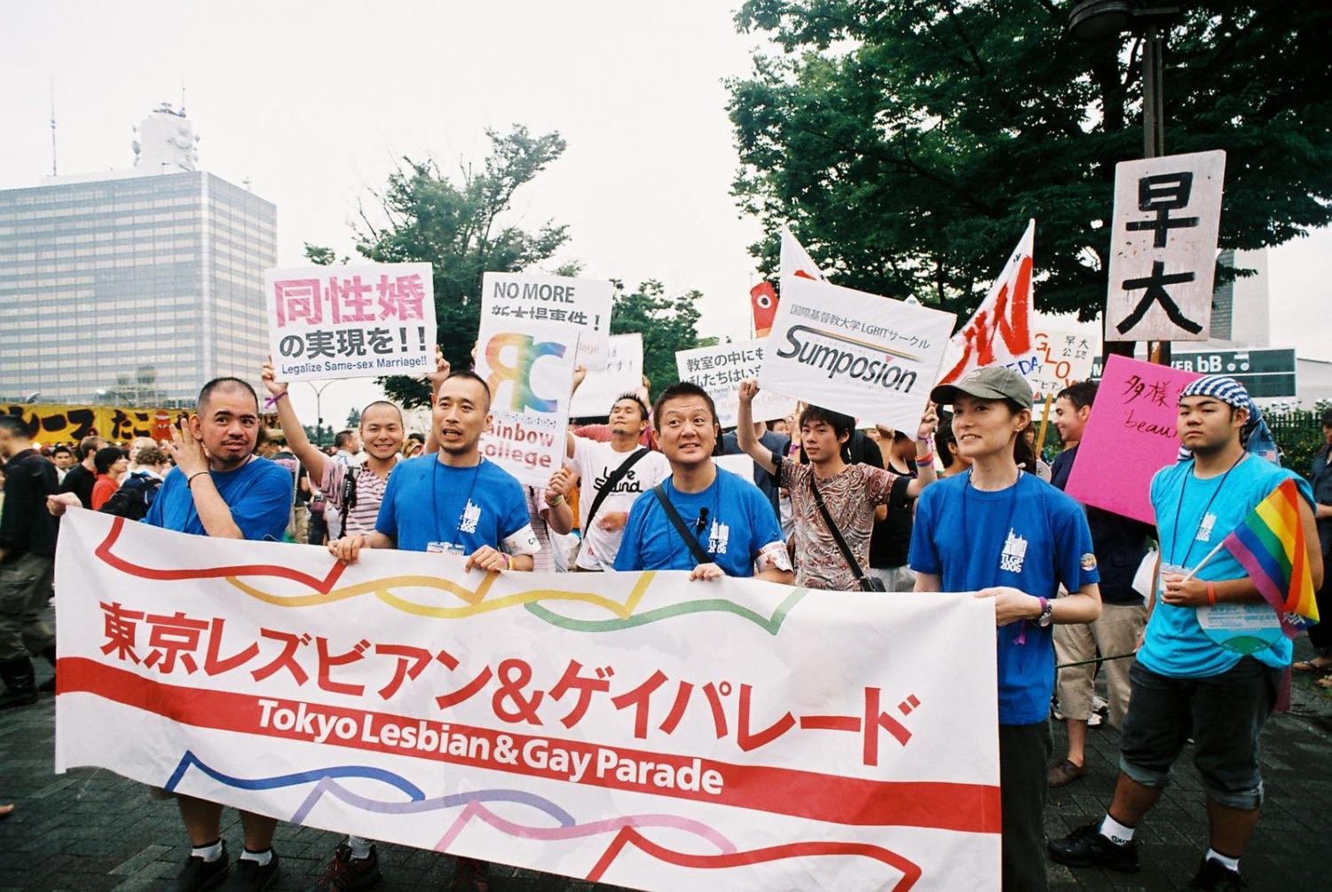 The Legal Battle For Lgbt Rights In Japan Hanabi