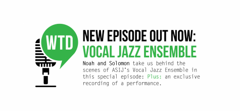 What’s the Dealio – Episode 15: Vocal Jazz Ensemble