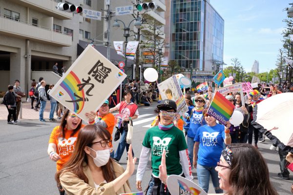 Navigation to Story: “Same Life, Same Rights”: LGBTQ+ Issues in Japan