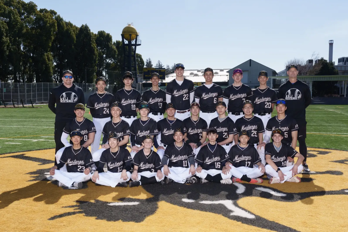 Looking Forward - The ASIJ Baseball Team
