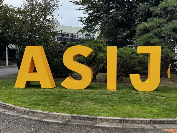 Navigation to Story: Starting the 2026–27 School Year: What’s New at ASIJ