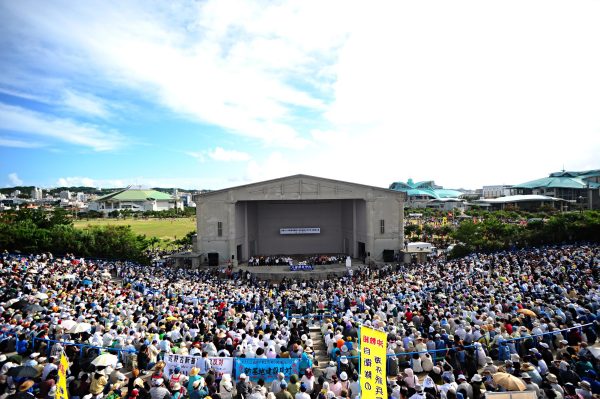 Navigation to Story: U.S Marine Arrested in Killing of Naha Woman, Reigniting Debate Over Okinawa Bases